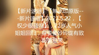  猥琐男无套啪啪大战卷发巨乳36D美少妇黑丝长腿，巨乳奶子香软可