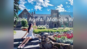 Public Agent - Monique Woods