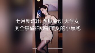 果冻传媒国产AV巨制-朋友妻可以骑 同学失业请求照顾巨乳老婆 没忍住给她操了