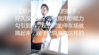 绿帽把老婆送来给我操