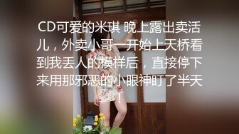 极品尤物网红美女！赚钱还网贷！贫乳苗条身材，无毛肥唇美穴，翘起双腿，振动棒抽插，极度诱惑