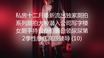 TM0042 喜欢韩国欧巴的花痴女友 天美传媒