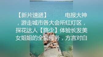 气质很棒的少妇姐姐与老公自拍黄片赚外快 操逼好凶猛哦