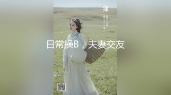 OnlyFan 别在叫我妈妈