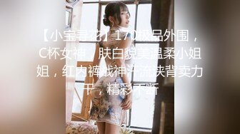 XKTV119 星空无限传媒 儿子你别再偷拍女同学了 董洁老师