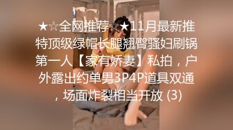 6/6最新 两个小鲜肉情侣遇到绝美一线天逼逼男主的龟头都是粉色VIP1196