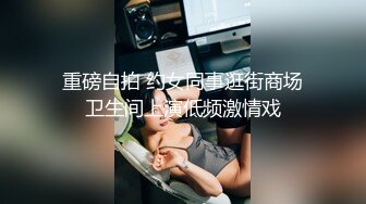 大海浪探花颜值甜美肉肉大屁股少妇，近距离特写手指扣穴，骑上来肥臀上下套弄，扶着腰后入猛操