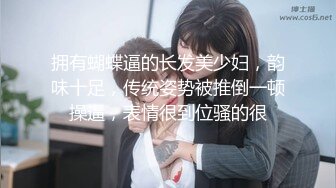 人妖系列之俩人妖约一少妇一起来健身的时候撒开内衣开始舔妖屌你插我屁眼我在操你群妖乱舞模式开启