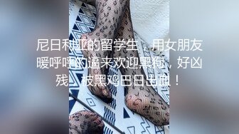 性感小美女就是喜欢干炮，跟小哥激情啪啪给狼友看