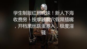 无水印2/1 老哥约良家人妻聊天调情搞了好久才给操洗完澡摸穴猛怼VIP1196