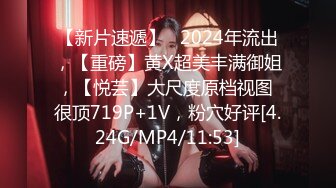 3/21最新 刚下海的少妇高跟丝袜情趣装诱惑颜值好高镜头前发骚VIP1196