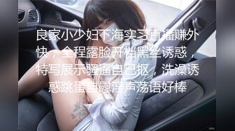 海_角社区新人和无毛白虎年轻女老板的故事没想到女老板竟然是个极度反差的极品骚逼