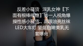 酒店约操骚女技师，服务周到，吹拉弹唱来一遍，黑丝撕档后入，爆乳肥臀，宝贝用力2K高清