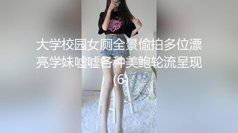 【超美淫娃女神】Vivian姐最美Cos淫欲白丝胡桃 阳具抽插浪穴吃屌 爆操后入大长腿女神 尽情玩弄淫奴