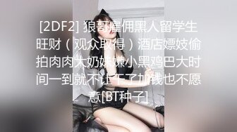 天美传媒 TMW-026《兄弟的老婆就是我的老婆》喝醉硬上朋友妻 袁子仪