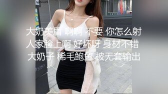 靓丽美妻谜樂摧晴樂听哗各种效果都有货