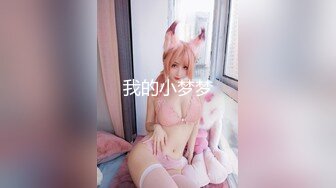 OF日本大眼萌妹「Yui Peachpie」运动少女正准备出门锻炼被男友后入无套中出