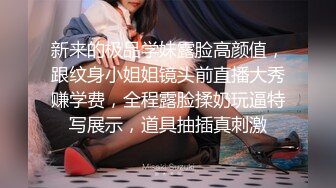 麻豆传媒&红斯灯影像 RS006 言教不如身教 读万卷书不如跟老师破处 性爱的教育 孟若羽