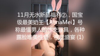 onlyfans-用奶子砸死我吧！【bustyema】G奶巨乳 乳摇自慰诱惑【301v】 (77)