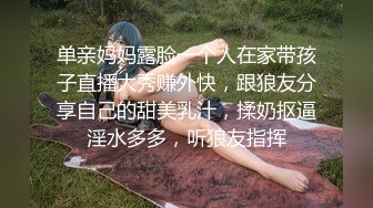 全網推薦】【極品嫩妹】白嫩女友『小情人』一字馬劈腿啪啪 清純的外表下隱藏著一顆騷動的心 (9)