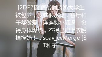 我的騷貨女友做愛要求自拍秀剪刀手 口交波推女上位無套內射