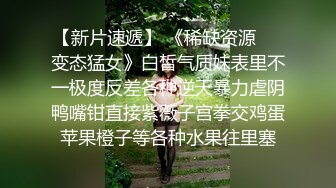 牛仔裤妹子在沙发啪啪蹲着口交上位骑坐后入抽插猛操呻吟