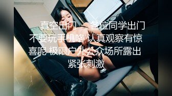  牛仔裤高跟鞋新人苗条御姐啪啪，腰细美臀特写深喉交，翘起屁股第一视角后入