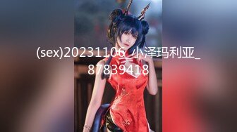 (sex)20231106_小泽玛利亚_87839418