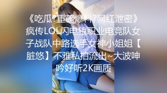 ✿可爱白丝女仆娘✿纯欲超清纯的19岁美少女萝莉，干净白嫩白虎美穴筷子般的美腿，各种紫薇逼粉奶大人形小母狗