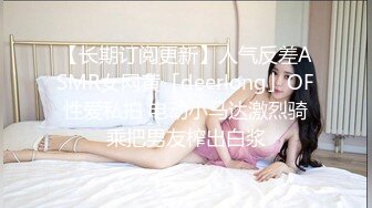 顺风车搭到极品美女开车在高速上直接给我口，方向盘都差点不稳露脸