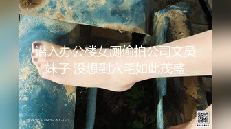 顶级调教大神【MG·肉便器】十人爆操 母狗已经变成了精液储存器 身上都是用完的套套  还有精液