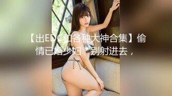 现场直播教学 为客人按摩大保健【会所女技师】合集❤️美女肾保养❤️【200V】 (6)