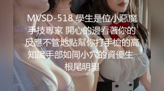 六月新品特攻队系列潜入师范大学女卫生间蹲坑偸拍好多学妹大小便妹子们的小鲍鱼颜色都挺重的