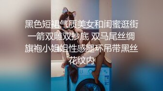 《监控破解》精壮小伙带着漂亮乖巧的女友玩69啪啪啪❤️干累了女友还能按摩