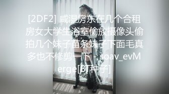 〖一边被操❤️一边给男友打电话〗嘴里含着别人鸡巴说爱你，反差学生妹的另一面，给男友戴绿帽，不敢呻吟，紧张刺激