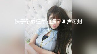 男技师当绿帽大哥的面把他老婆给强制扣潮吹了