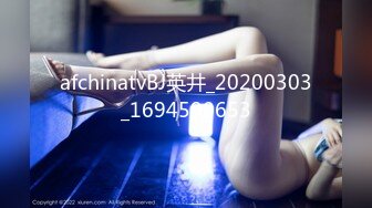 STP27375 赚钱还网贷【莫妮卡】极品女神！情趣装按摩器自慰，无毛超嫩粉穴，假屌深插娇喘，表情很享受