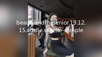 beautyandthesenior.19.12.15.adelle.sabelle-sample