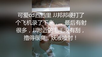 STP26506 ?仙气尤物? 价值40美金高端摄影顶级女神 ▌Jia▌仙女珍珠骚顶血脉喷张 翘首酥乳一览无余白虎嫩鲍 VIP6000