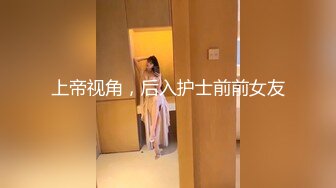 STP30946 【国产AV首发制服诱惑】麻豆传媒正统新作MD-0273《淫浪女仆失职欠教育》下跪羞辱强制爆操调教 李娜娜 VIP0600