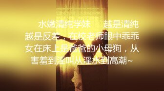 精東影業 JDXYX015 變態房東侵犯小姿女 林思妤