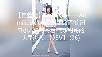 极品高颜值少女2021-09-28贫乳萝莉西瓜少女稀有模特超美人体艺术写真