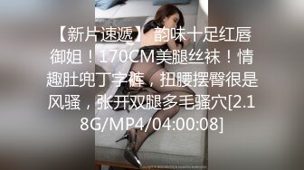 杨导撩妹 探花合集 杨导撩妹20191106 (2)