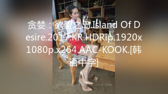 《淫妻少妇控必备》一夜爆火推特顶逼王！极品身材白领美少妇【6金】最新2024千元频道长时劲曲抖臀裸舞，巴拉豆顶胯真心受不了 (6)