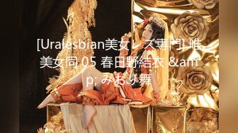 afchinatvBJ哈将_20201007初音未来编号3CA91A4A