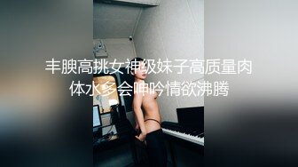 【AI高清2K修复】1.11【小狼友探花】清纯兼职学妹，害羞腼腆，粉嫩乖巧