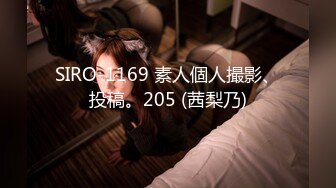 4/14最新 帮亲姪破处会喷水的强欲姑姑侄儿也是第一次VIP1196