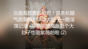  酒店和韵味十足的美少妇熟女，被金链子大叔推到操逼，舔穴，无套啪啪