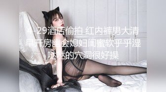 魔手外购最新《疯狂抖音》8(美女美乳秀)2