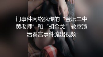 杨思敏.房客的妻子.无能老公沉迷彩票.无奈妻子用身体付房租.91制片厂